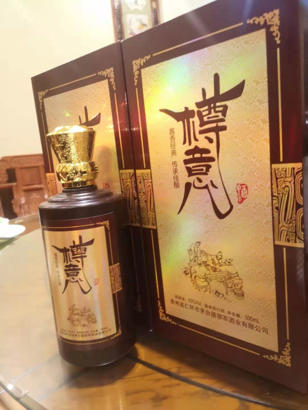 酱香型白酒十大品牌