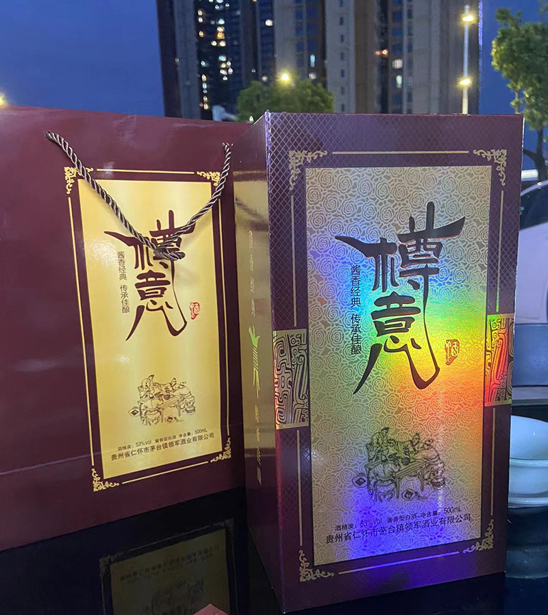 微信图片_20220723142853.jpg
