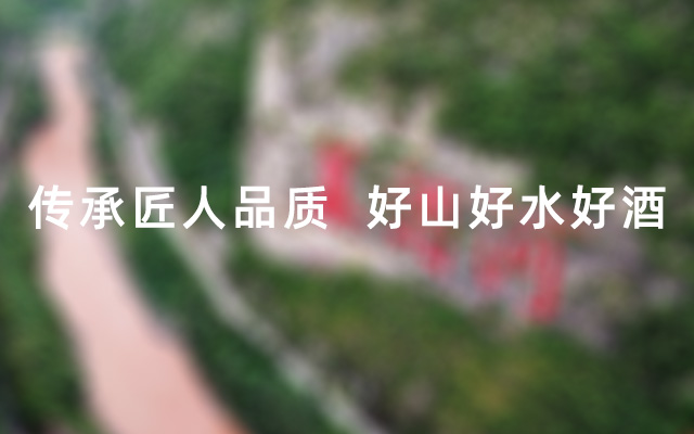 樽意3g_banner03