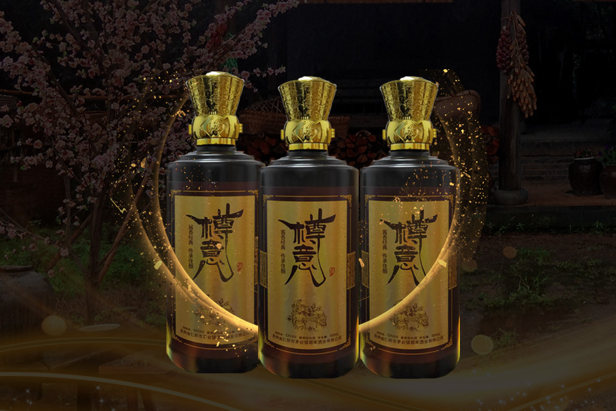 酒产品的属性